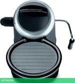 Кофеварка Vitek VT-1510