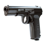 Пистолет пневматический Crosman С -ТТ 4,5 мм