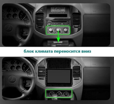 Магнитола для Mitsubishi Pajero 3, Montero 3 1999-2006 (рамка черная) - Teyes CC3 Android 10, ТОП процессор, 4/32 Гб, CarPlay, SIM-слот