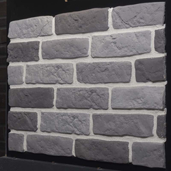 Облицовочная плитка Petra Версальский кирпич 11П4, 210х67х14 мм