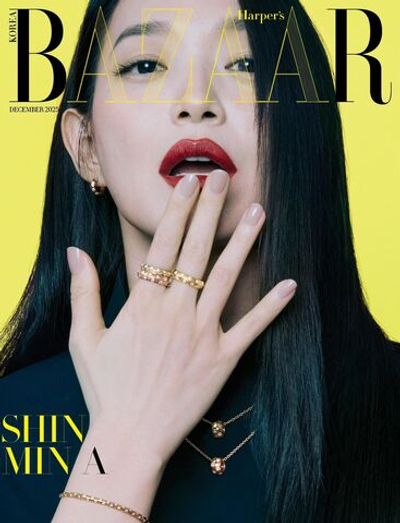 публикация BAZAAR - 2025.12 SHIN MIN A E Type