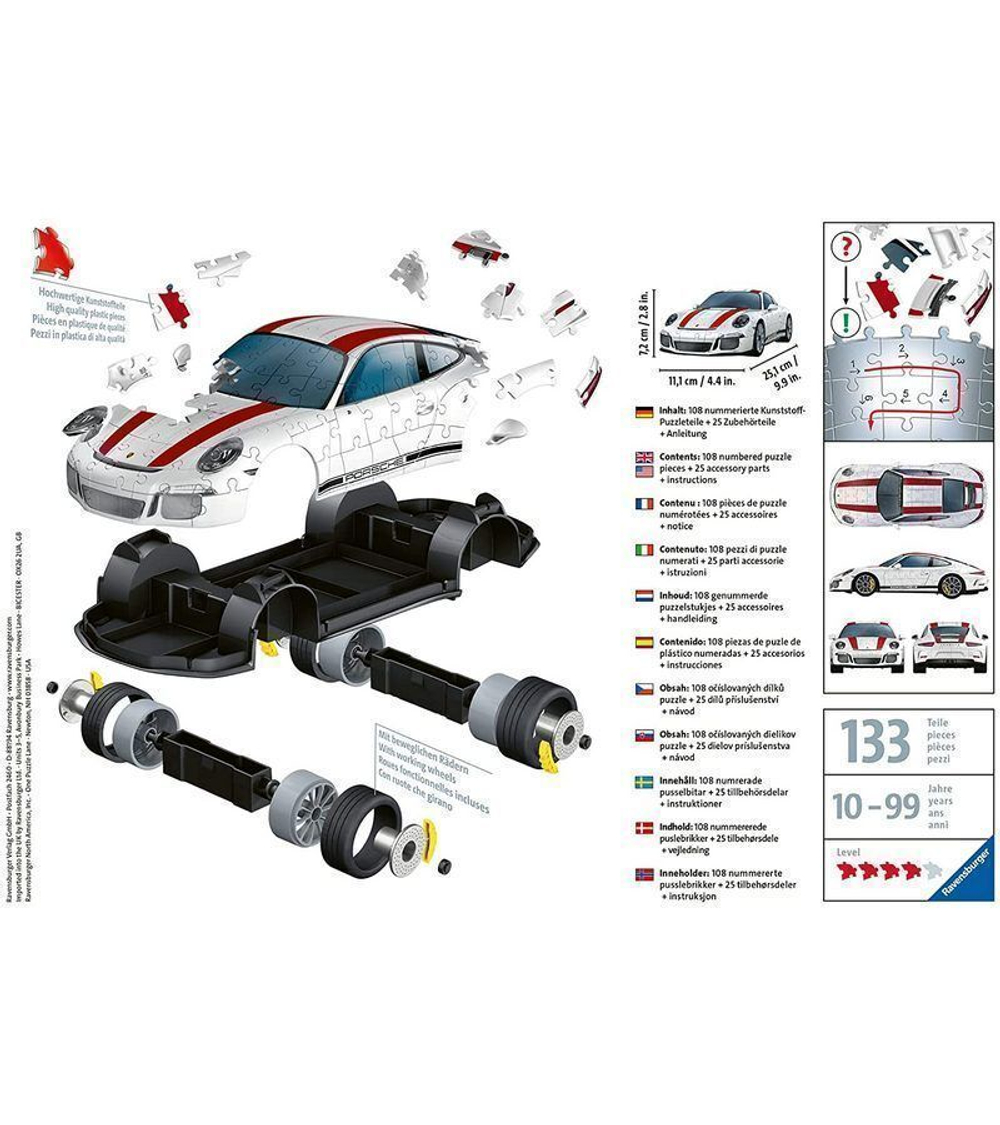 3D Пазл Ravensburger Porsche 911R, 108 эл.