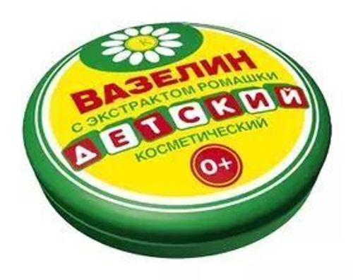 Фитокосметик ВАЗЕЛИН ДЕТСКИЙ «смягчение и защита» с экстрактом ромашки 10г