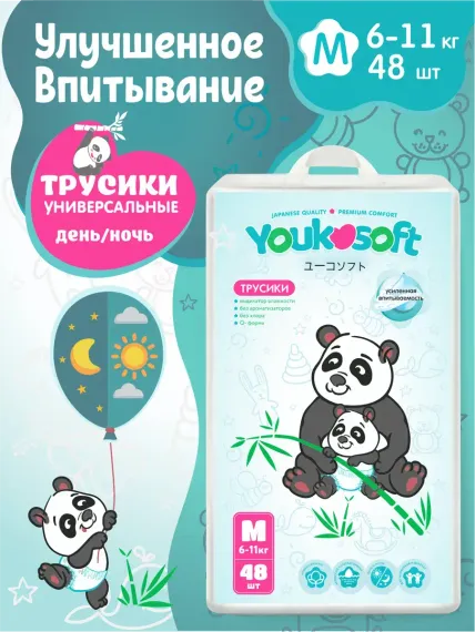 Трусики Youkosoft Premium M 48 шт.