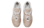 Кроссовки New Balance Nb 1700