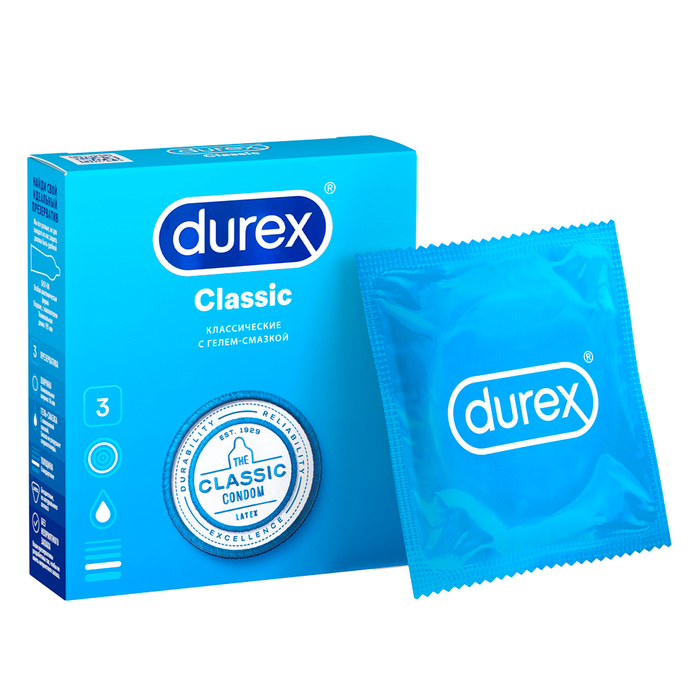 Презервативы DUREX Classic №3