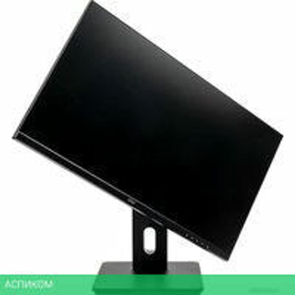 Монитор Hiper EasyView HS2401H