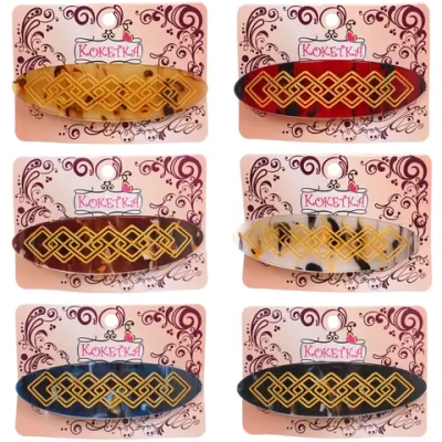 Заколка - автомат «ЭКЛЕР», форма прямоугольная, чери, микс 6 цветов, 10*2,3см (блистер Кокетка)