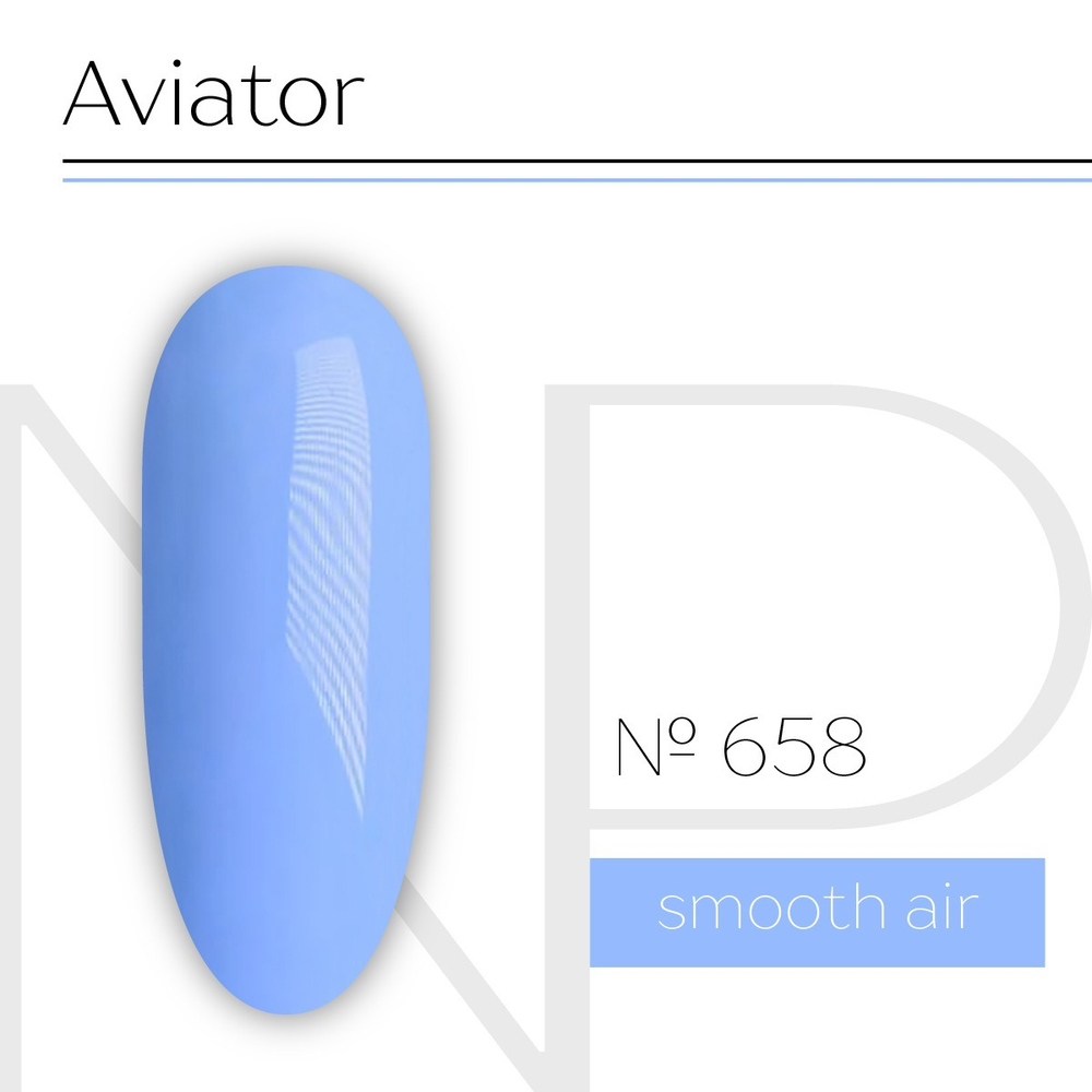 Nartist 658 Smooth air 10g