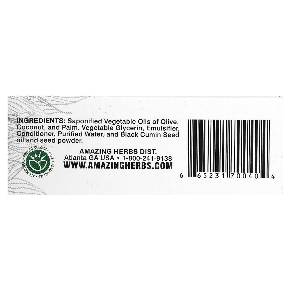 Amazing Herbs, Black Seed, уход за телом, растительное глицериновое мыло, 120 г (4,25 унции)