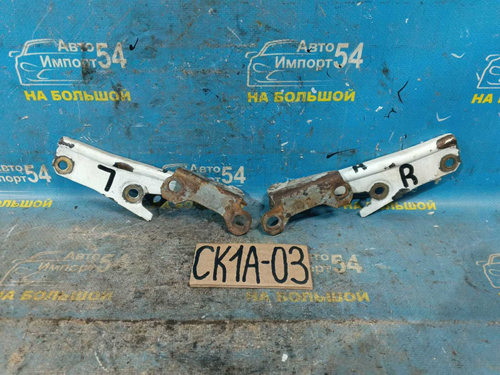 Петля капота левая MITSUBISHI LANCER 1998