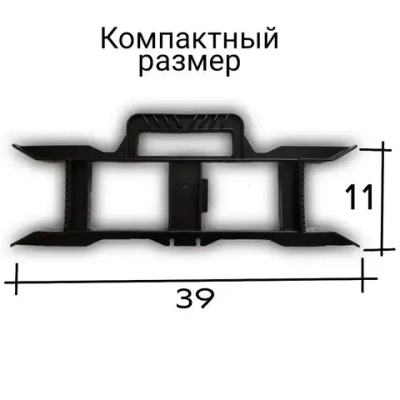 Рамка для удлинителя 3 шт. три держателя провода для силового удлинителя