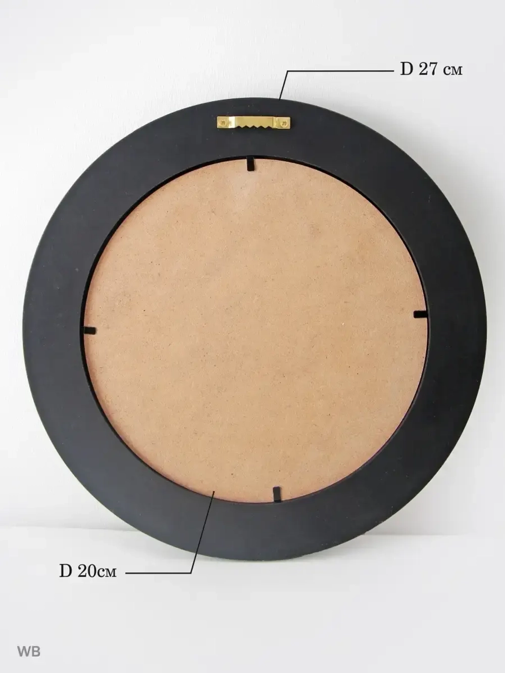 Рама для картины багет