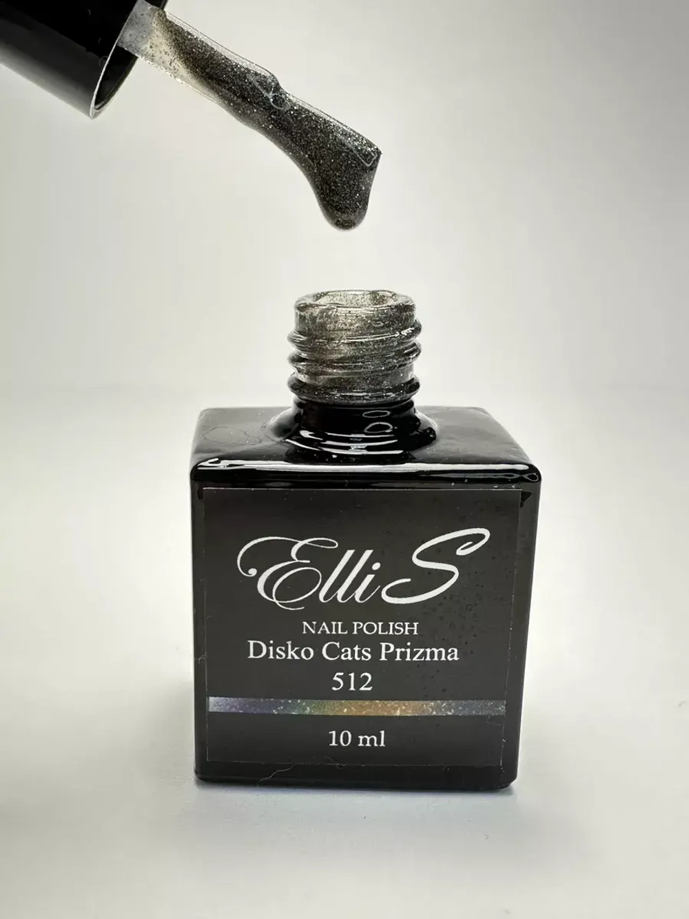Гель лак Призма светоотражающий ElliS 512 10мл горчичный