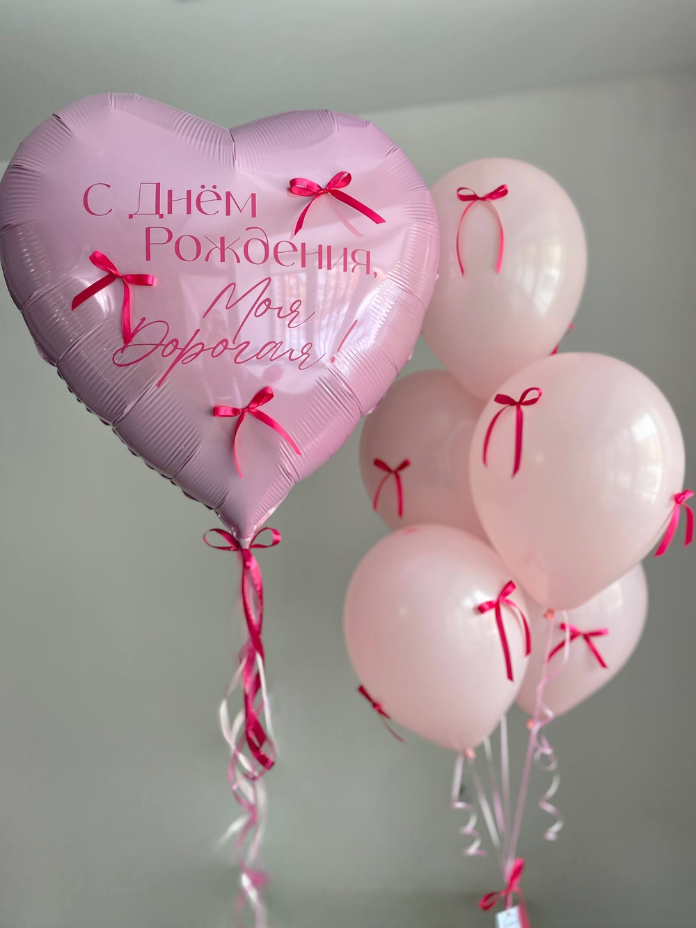 Воздушные гелиевые шарики для девушки бантики №4807