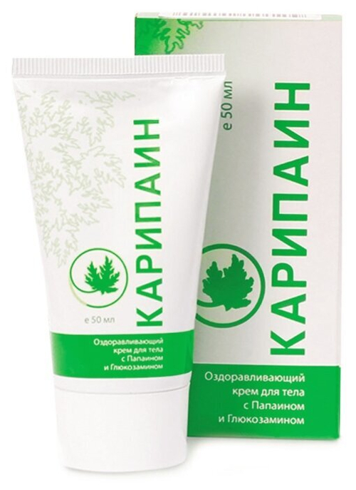 Карипаин крем для тела с папаином и глюкозамином 50 мл