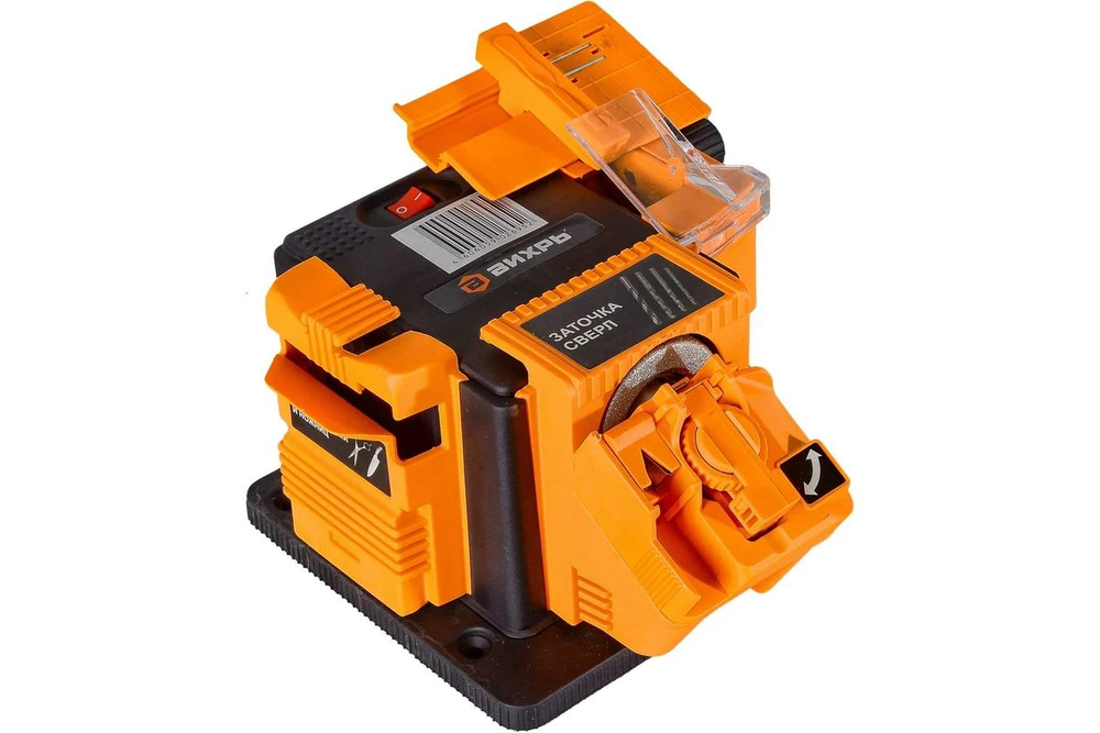 Точильный станок ВИХРЬ СЗМ-65 многофункциональный