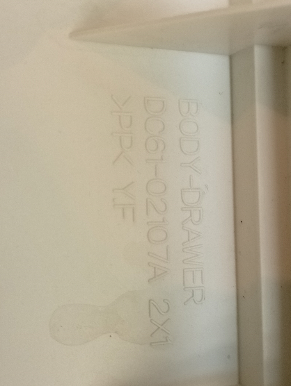 WF8500NMW/YLP кт24 Дозатор моющих средств для стиральных машин Samsung DC61-02107A б/у