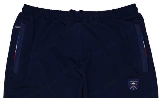 Спортивный костюм Paul&Shark