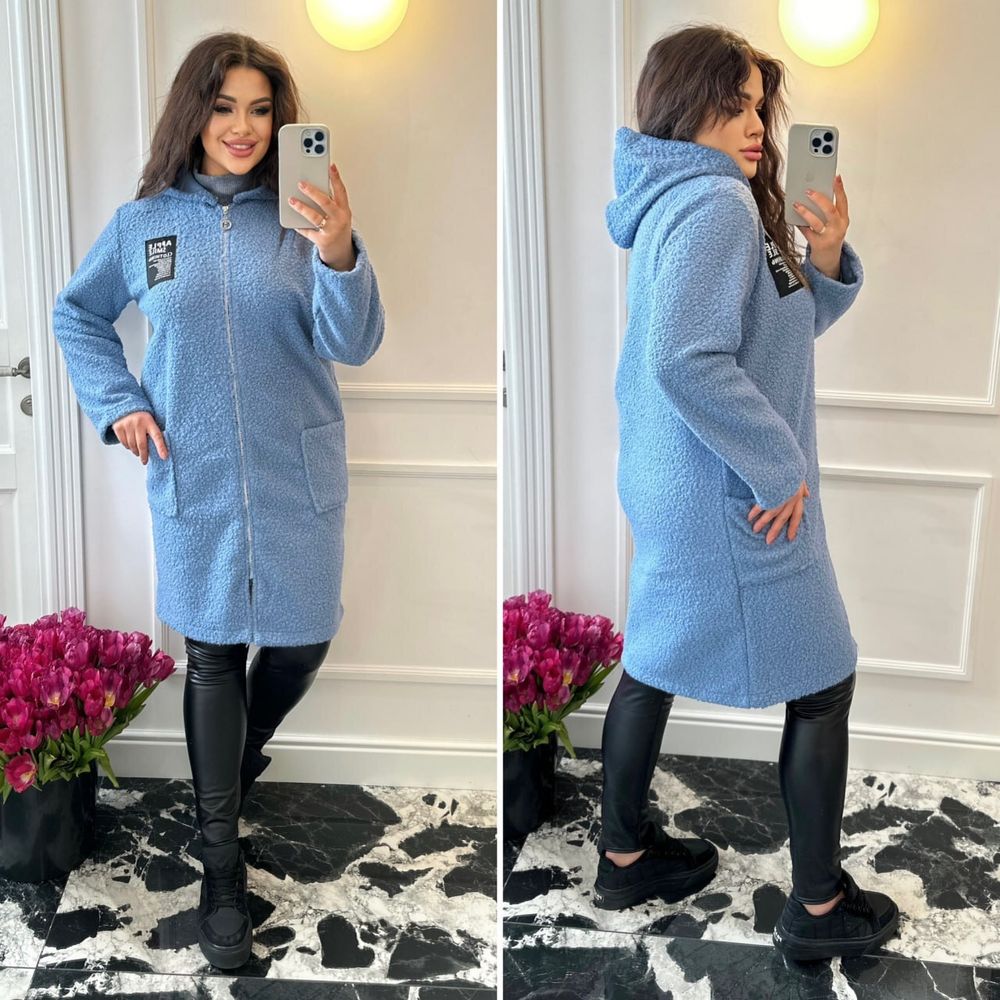 Кардиган УК-3701-1 Fabrika