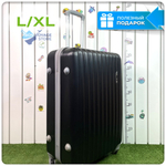 Большой чемодан King of King, Черный, L