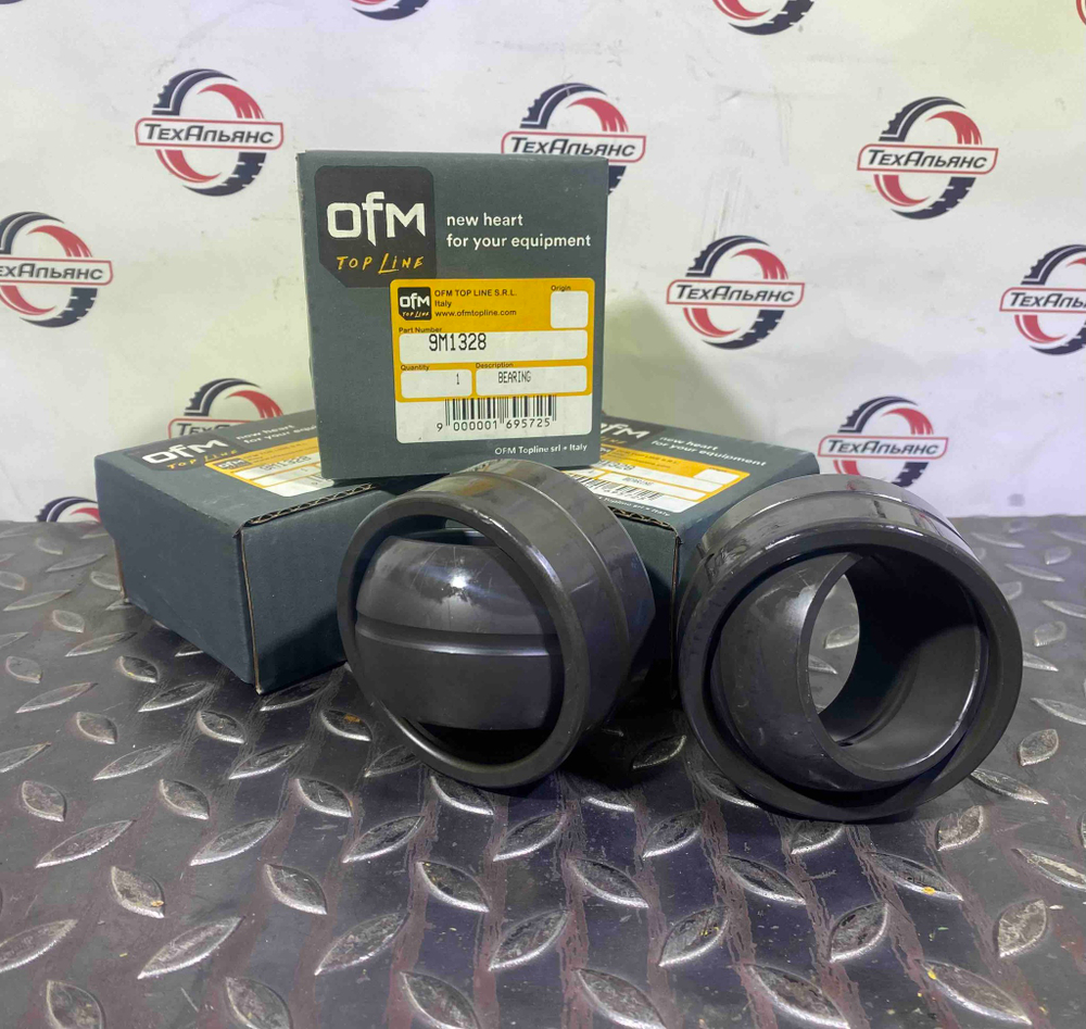 Втулка 9M-1328