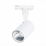 ST351.536.10.36 Св-к трек. Белый LED 1*10W 3000K 900Lm Ra?90 36° IP20 L98xW59xH154 100-240V