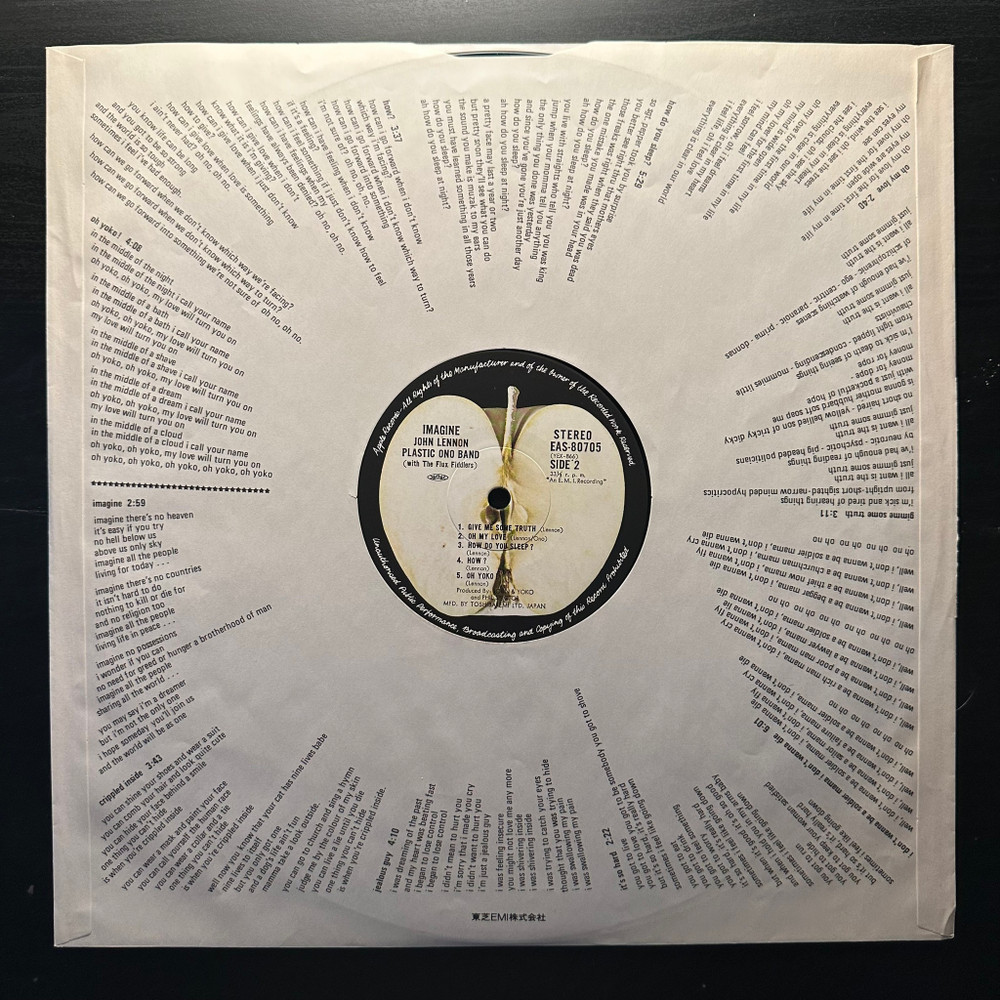 John Lennon - Imagine (Япония 1977г.)