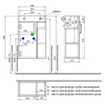 Тумба подвесная IDDIS TORR, 40 см, полки справа, белая, TOR40WRi95