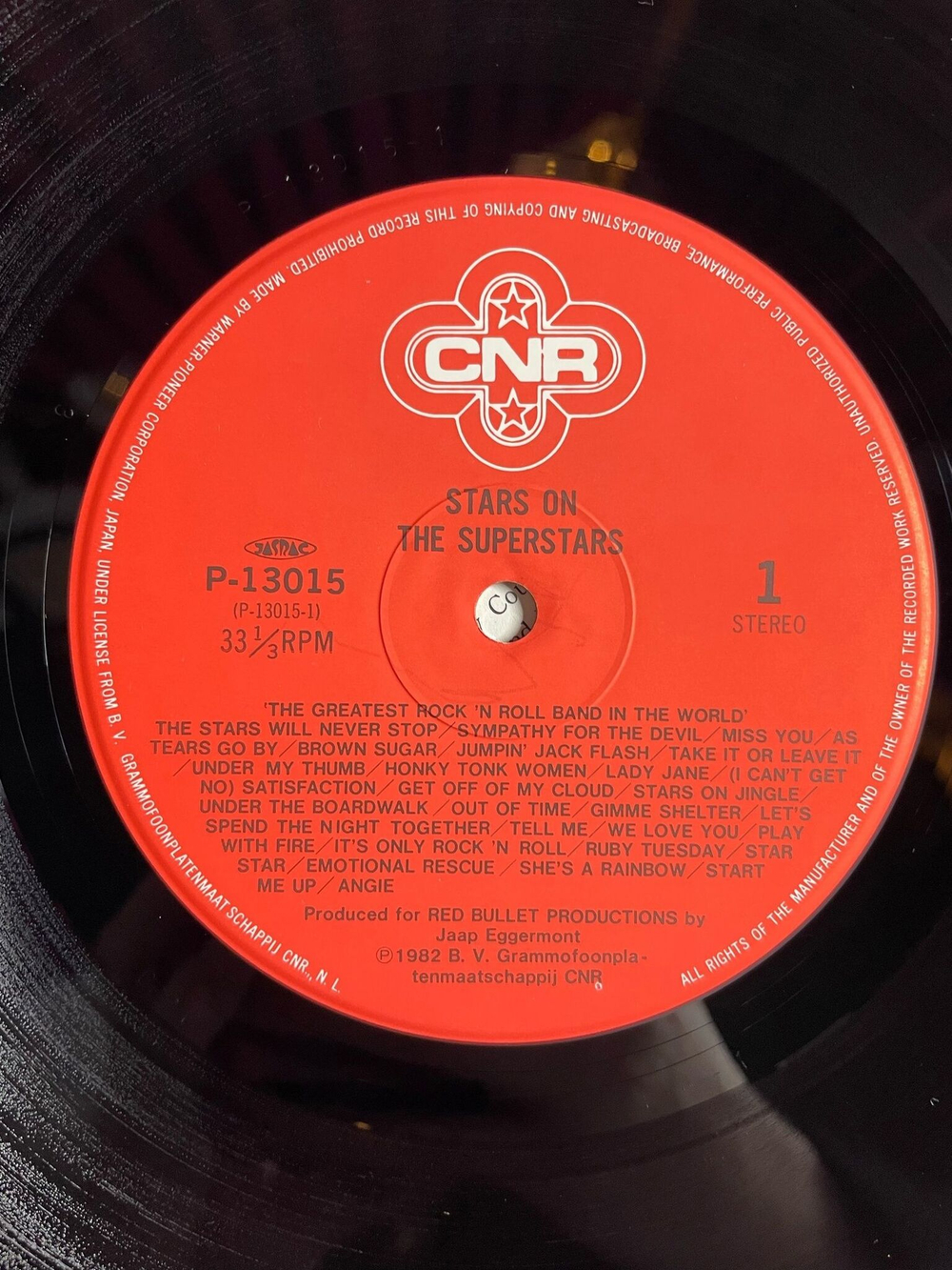 Винтажная виниловая пластинка LP Stars On 45 The Superstars (The Greatest Rock N Roll Band In The World) (Japan 1982) (Obi)