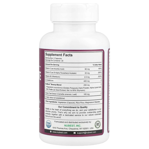 NuBest, Nubest White, 60 вегетарианских капсул