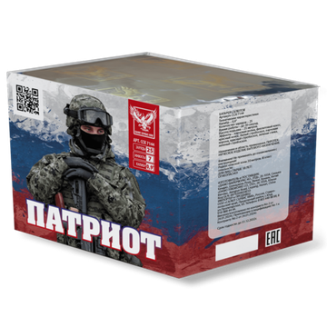 Батарея салютов ПАТРИОТ (25/0,9) ССК 7144