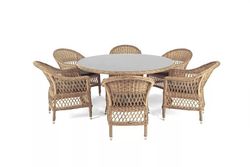 "Эспрессо-150 S" обеденная группа плетеная, цвет соломенный