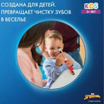 Насадка для зубных щеток Braun Oral-B Kids EB10S 4K Spiderman 4 шт