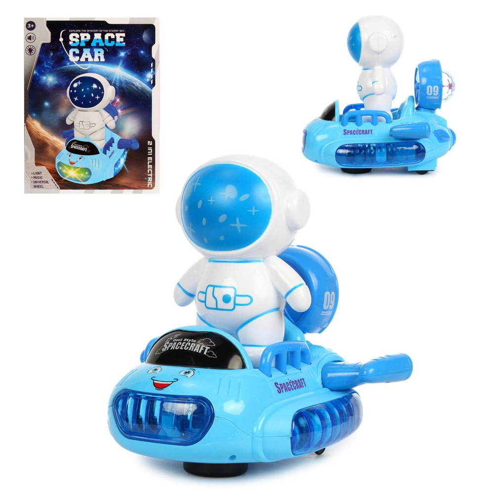 Робот на батарейках, коробка QF09-12