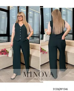 Костюм 1546-зеленый Minova