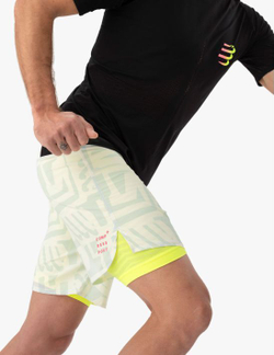 Шорты 2-In-1 Trail Racing - Sugar Ice Print