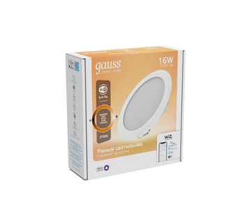 Встраиваемый светодиодный светильник Smart Home DIM 16W 2700К 2020122 белый Gauss