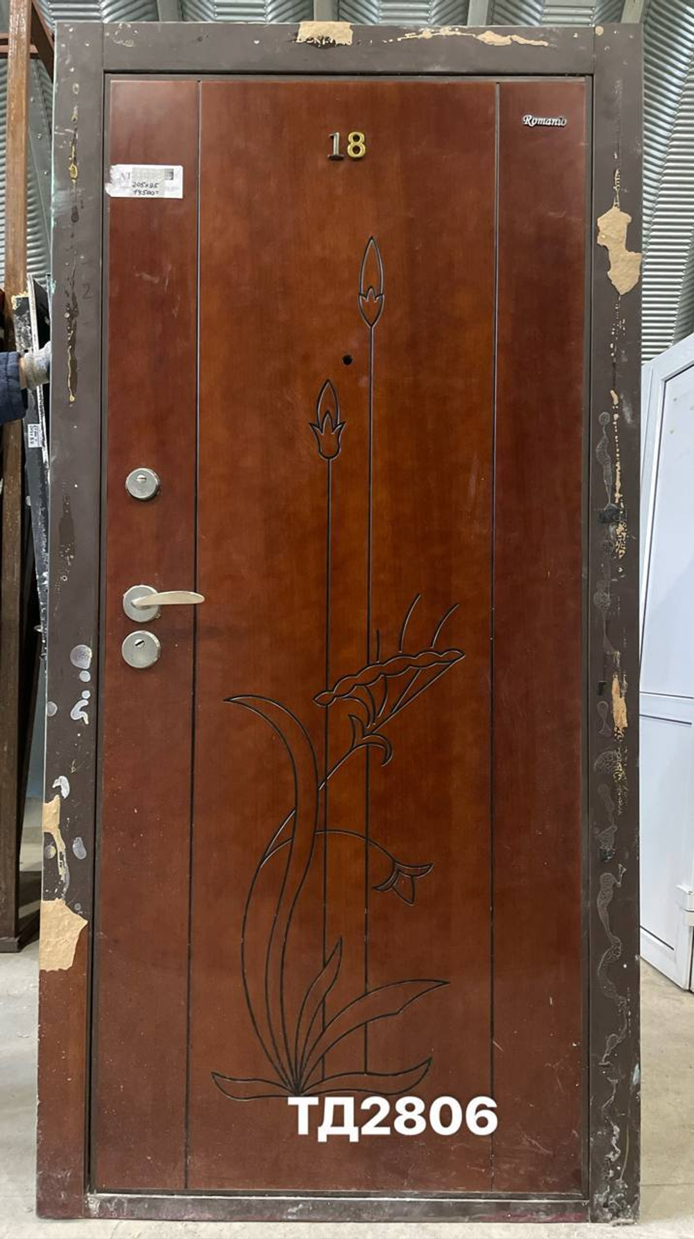 Дверь металлическая Б/У 205(в) х 95(ш) Входная