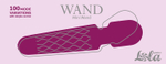 Вибромассажер-жезл Lola Games Dreaming Wand 20 см, 10 режимов