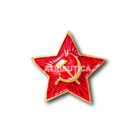 Звезда СССР Малая На Пилотку 23 мм Красная