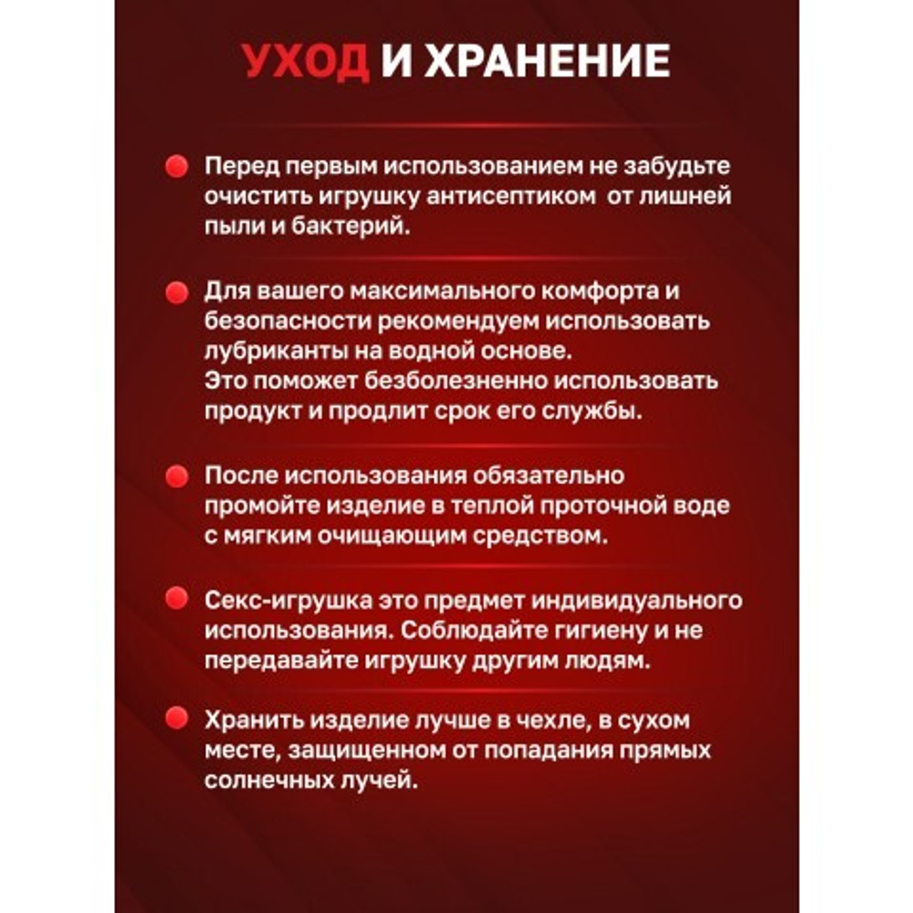 Двухсторонний мастурбатор ФлешНаш Элли Брилсен 2.0, 22х8 см