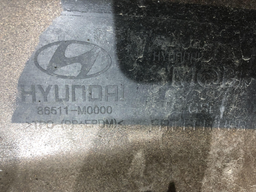 Бампер передний Hyundai Creta 1 (GS) 16-21 Б/У Оригинал 86511m0000