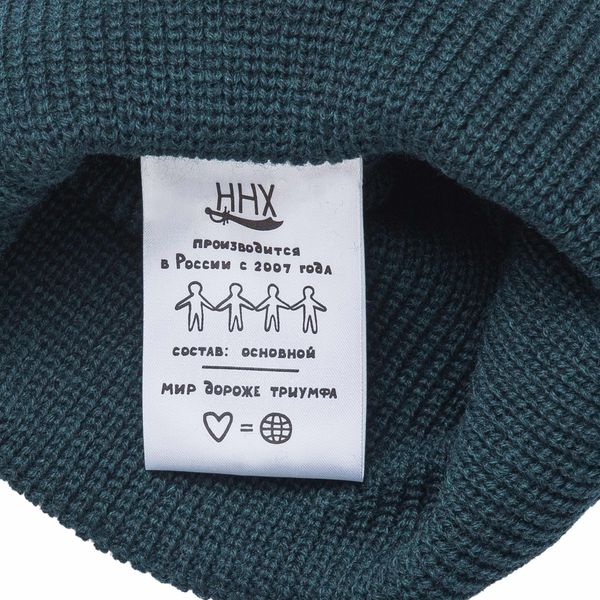 Шапка Кайлас Индиго - фото 3