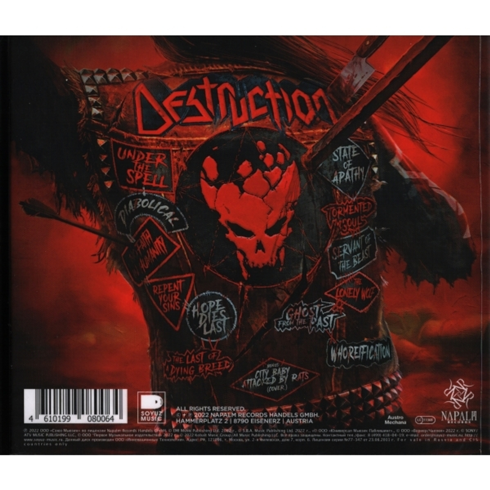 Destruction / Diabolical (RU)(CD)