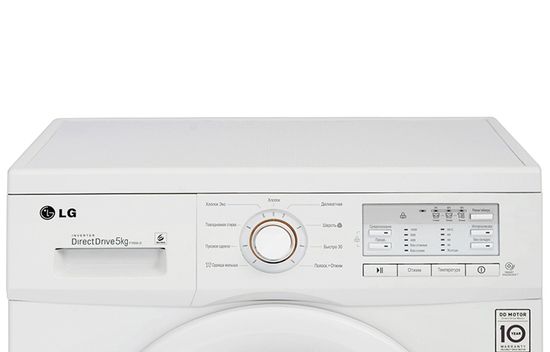Стиральная машина LG F-10B9LD