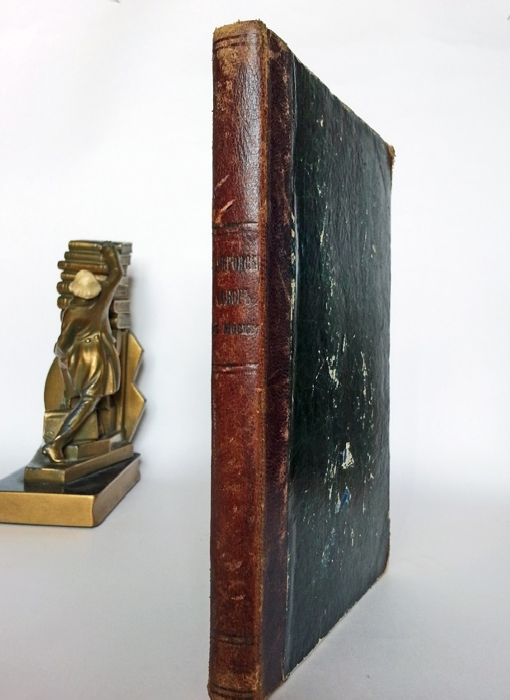 "Историческия записки и сведения о Покровском и святого Василия Блаженного соборе, в столичном граде Москве, основанные на верных фактах и почерпнутые из достоверных источников". Л.Е. Белянкин. 1867г. - редкая книга