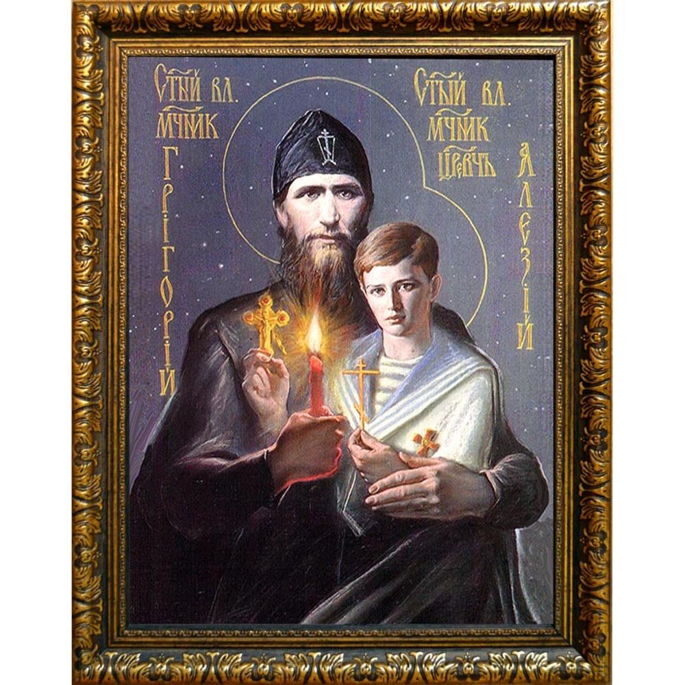 Григорий Распутин с царевичем Алексеем. Икона Николая Гурьянова. Икона на холсте.