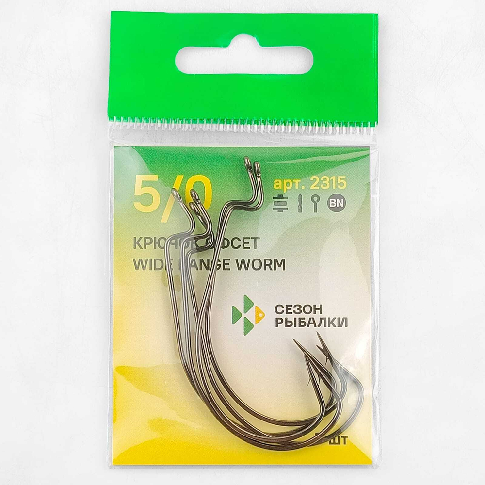 Крючок офсетный Fish Season 2315 BN Wide Range Worm (5шт/уп)