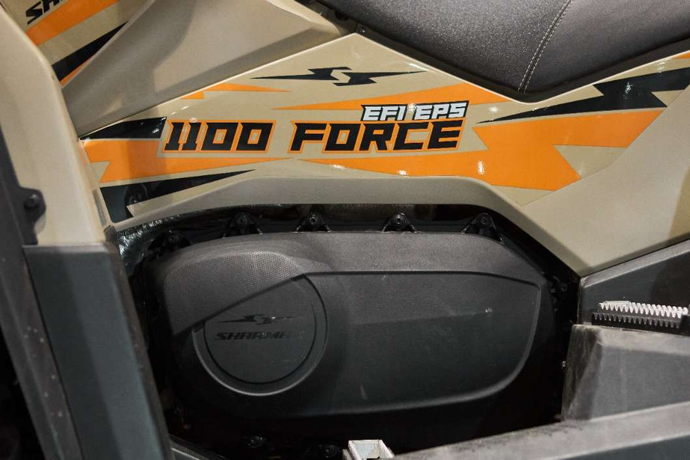 Квадроцикл SHARMAX 1100 Mud Force